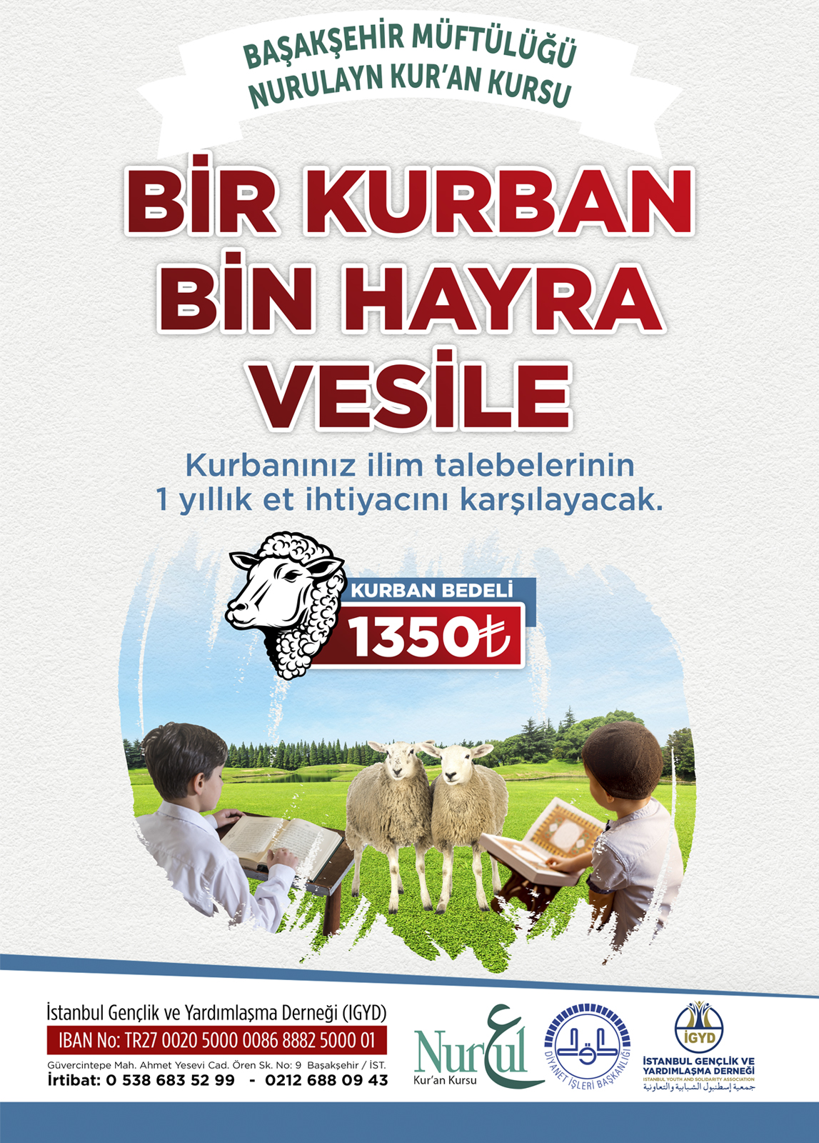 Kurban